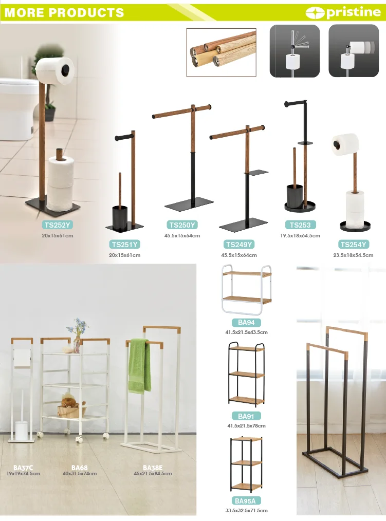 bathroom storage_2