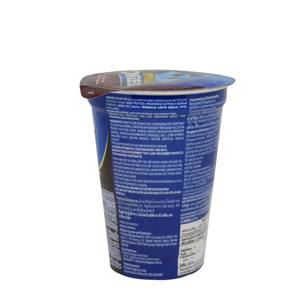 Mini Oreo Biscuit Chocolate 61,3 g ~ Wholesale Biscuits ~ Wholesale Oreo