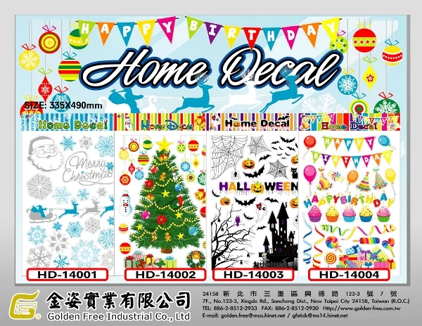 
Latest Removable Clear PVC Wall Sticker Reusable Wall Decal Festival Design 