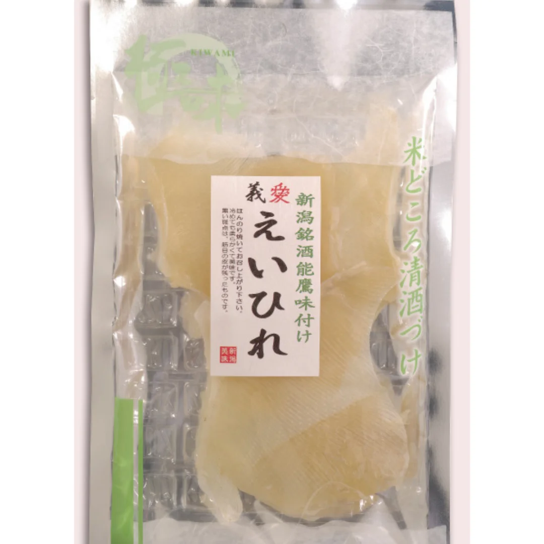 Рисовая каша мгновенного приготовления Koshihikari 250 г (японский рис