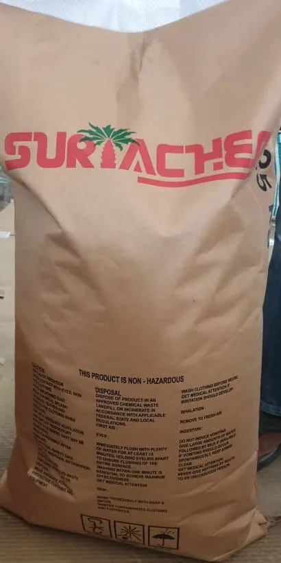 Ceto Stearyl Alcohol