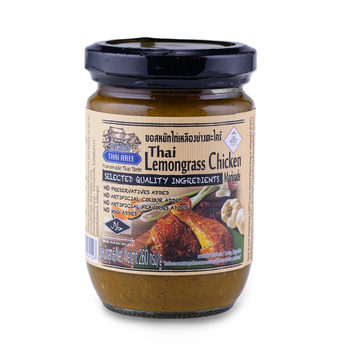 
Wholesale Distributor Thai Aree Lemongrass Chicken Marinade Sauce in Jar 