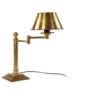 Современная регулируемая настольная лампа