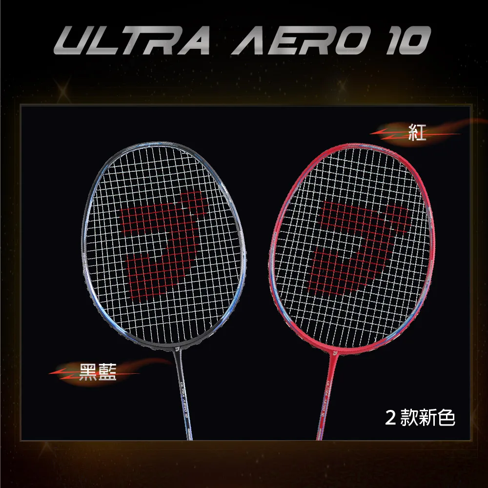 JNICE ULTRA AERO 10 Shaft Badminton Racket For Sports