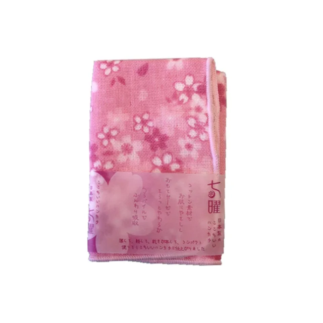 
Japanese Towel Set, Handkerchief and Towel Imabari made 