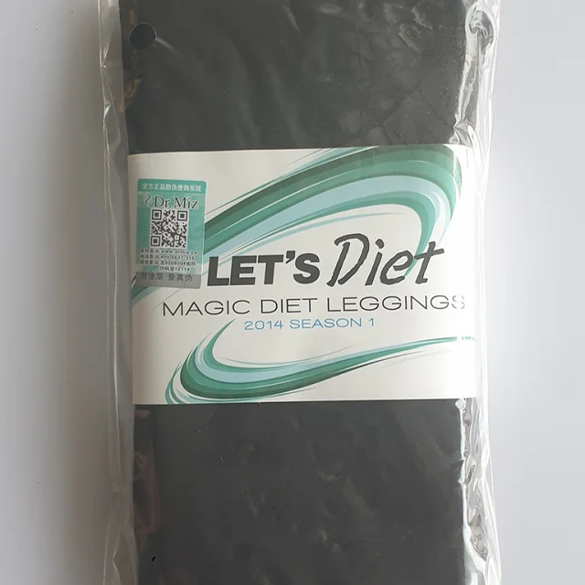 KOREA LEGGINGS with mink fur inside