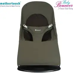 Лидер продаж длинный прочный регулируемый детский батут лучшее качество качалка по низкой цене