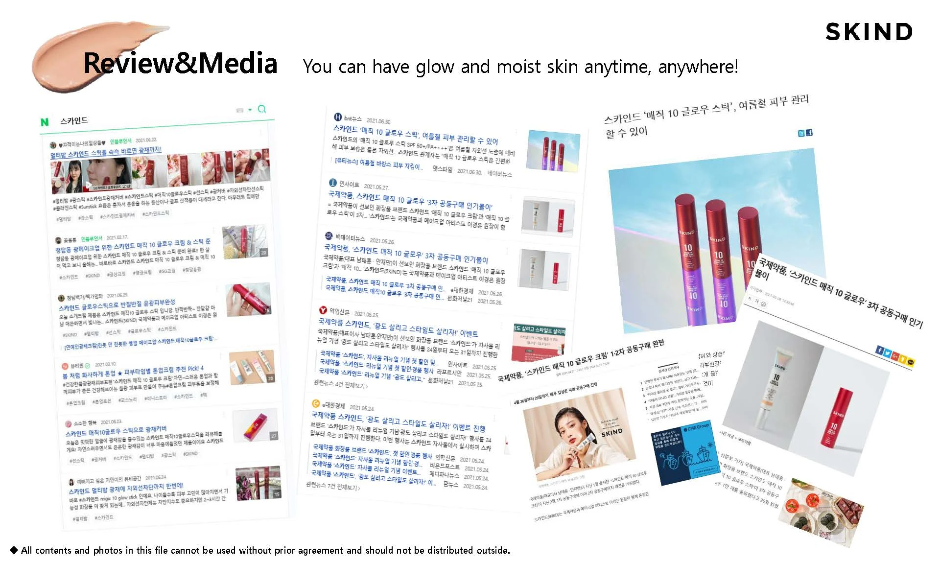 SKIND MAGIC 10 GLOW STICK SUNCREAM (SPF 50+/PA++++) Made in Korea High Quality Private Label Best  Wholesale  OEM ODM Amazon