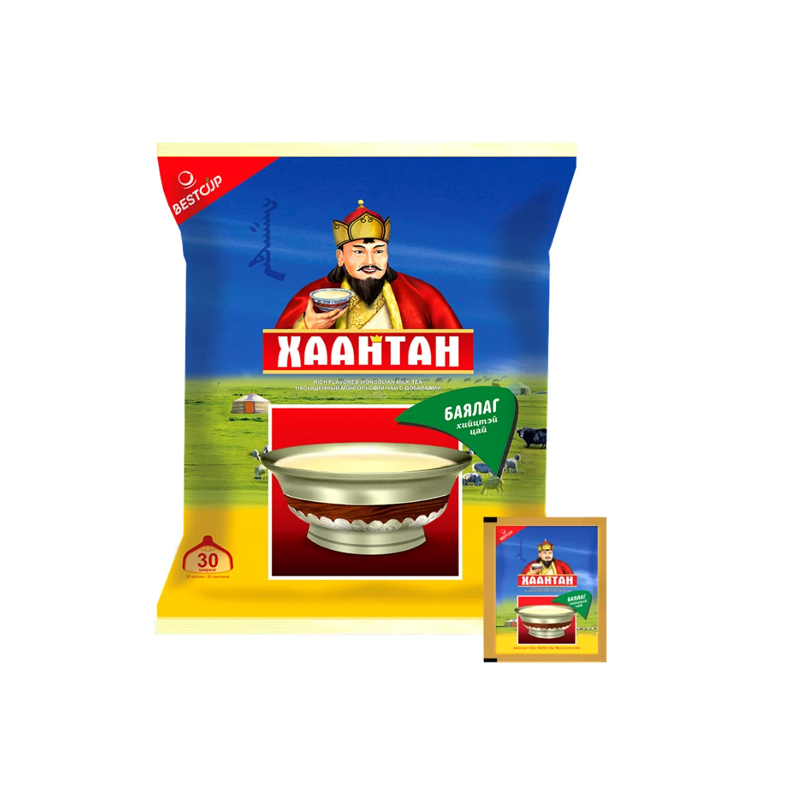 Горячая Распродажа международного стандарта по низкой цене khaatan (xaahtah) монгольские молочный чай с высоким содержанием со вкусовыми добавками 405g мешок