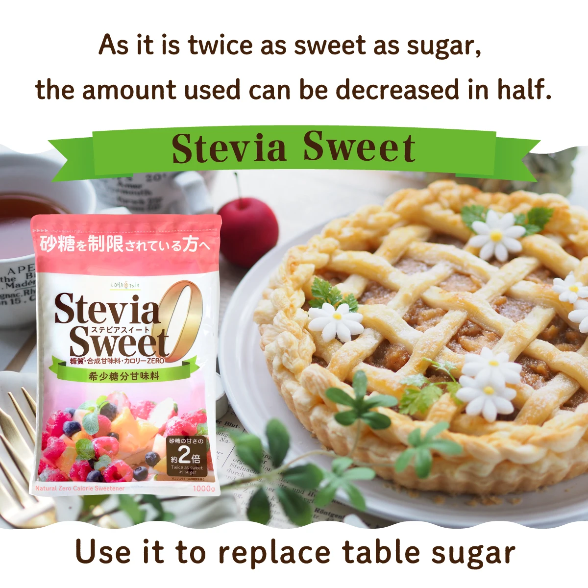 Erythritol and Stevia blend powder diet stevia sugar