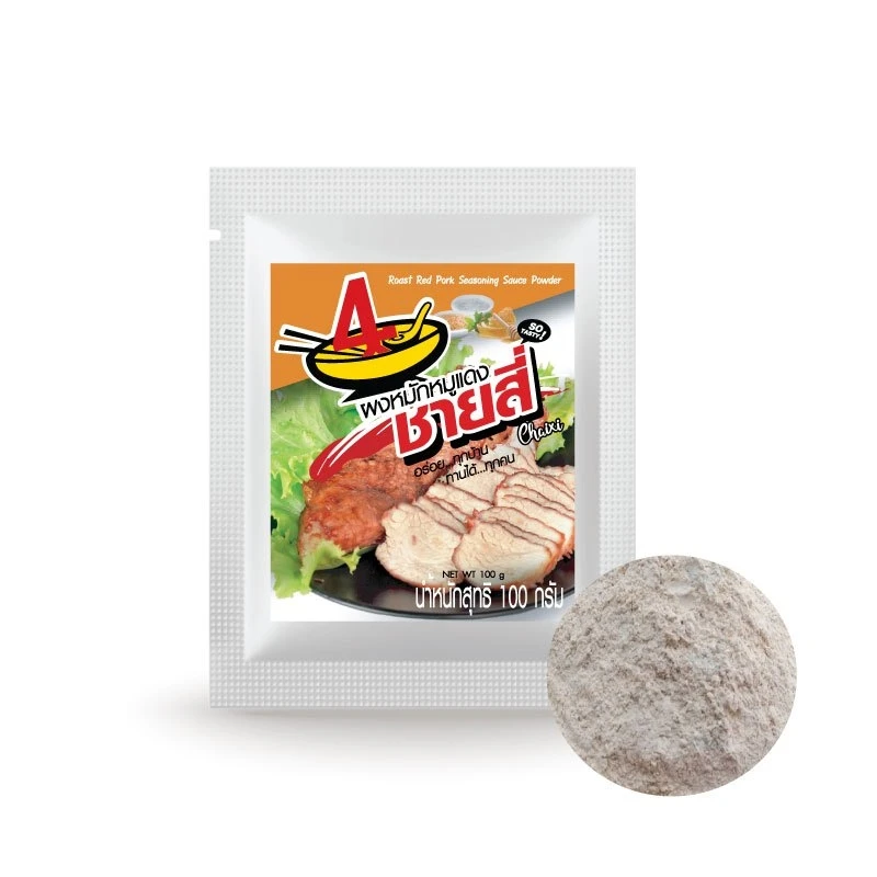 
Roast Red Pork Seasoning Sauce Powder Best Product Quality of Thailand 100 g. 