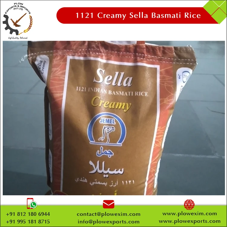 Top Manufacturer of Highest Quality Extra Long Grain 1121 Creamy Sella Basmati Rice at Best Market Price