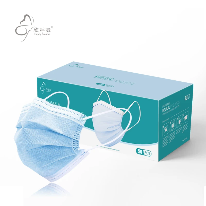 
3 ply non woven medical surgical masks disposable face mask 
