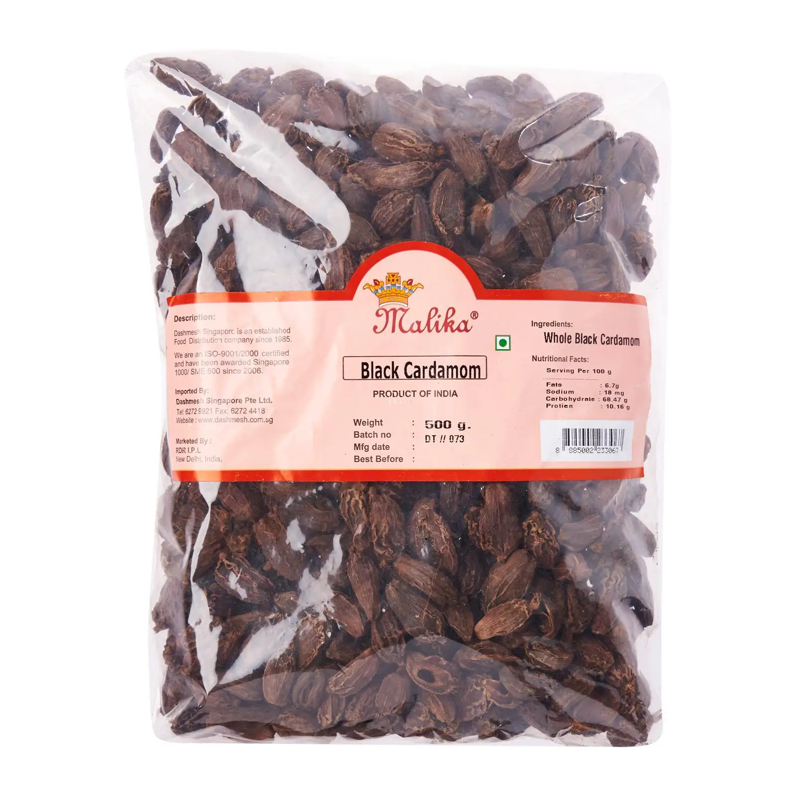 24 Months Shelf Life Dried Bay Leaves Packing Malika Black Cardamom 500g KOSHER Certification From India