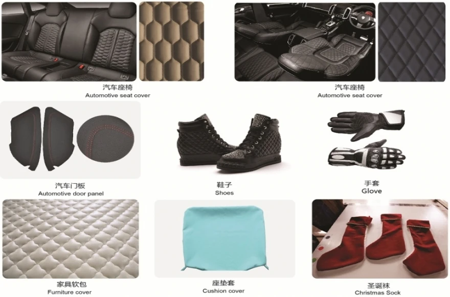 Richpeace Automatic Four-head Sewing Machine - Leather Special