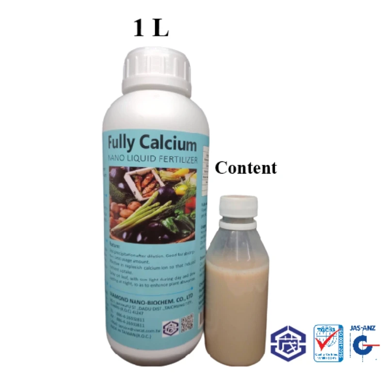 Жидкое удобрение для овощей и фруктов производства Тайвань с высоким содержанием азота кальция