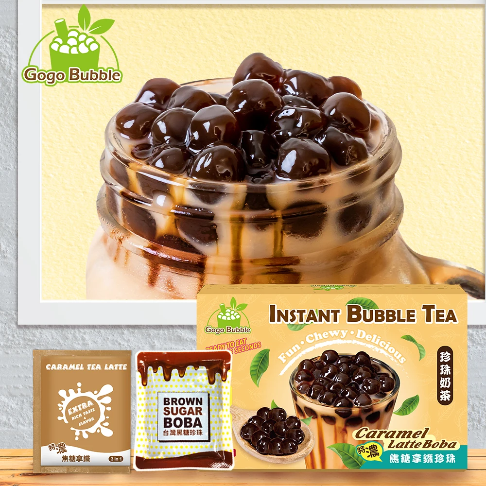 ISO Approved Boba Manufacturer Caramel Flavor Boba tea