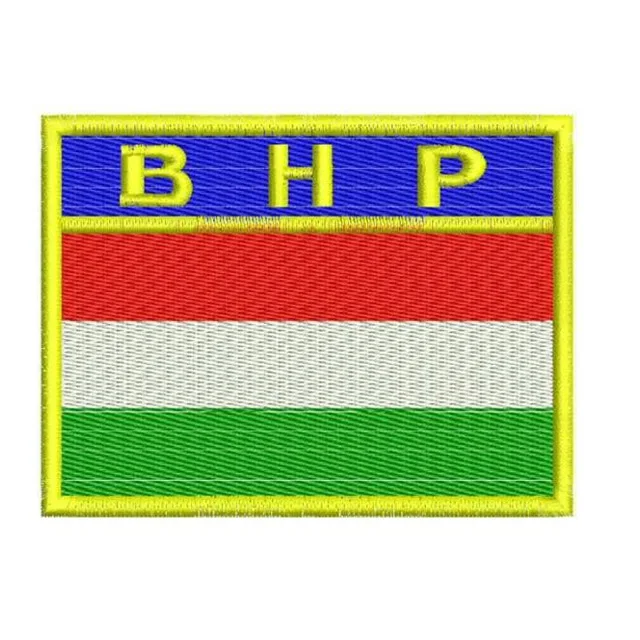 Воздушно-воздушная прочная пластырь ВДВ специального назначения СССР