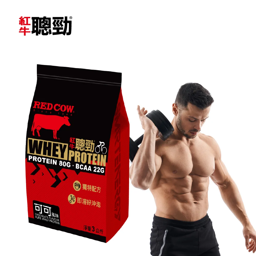bodybuilding supplements whey protein Chocolate Flavour 3kg