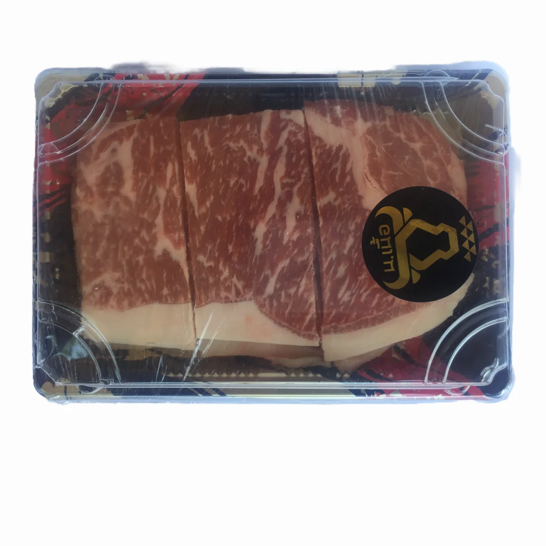 Best Frozen Beef Meat Jerky Selling The Strip-loin Yaki Shipping from Thailand