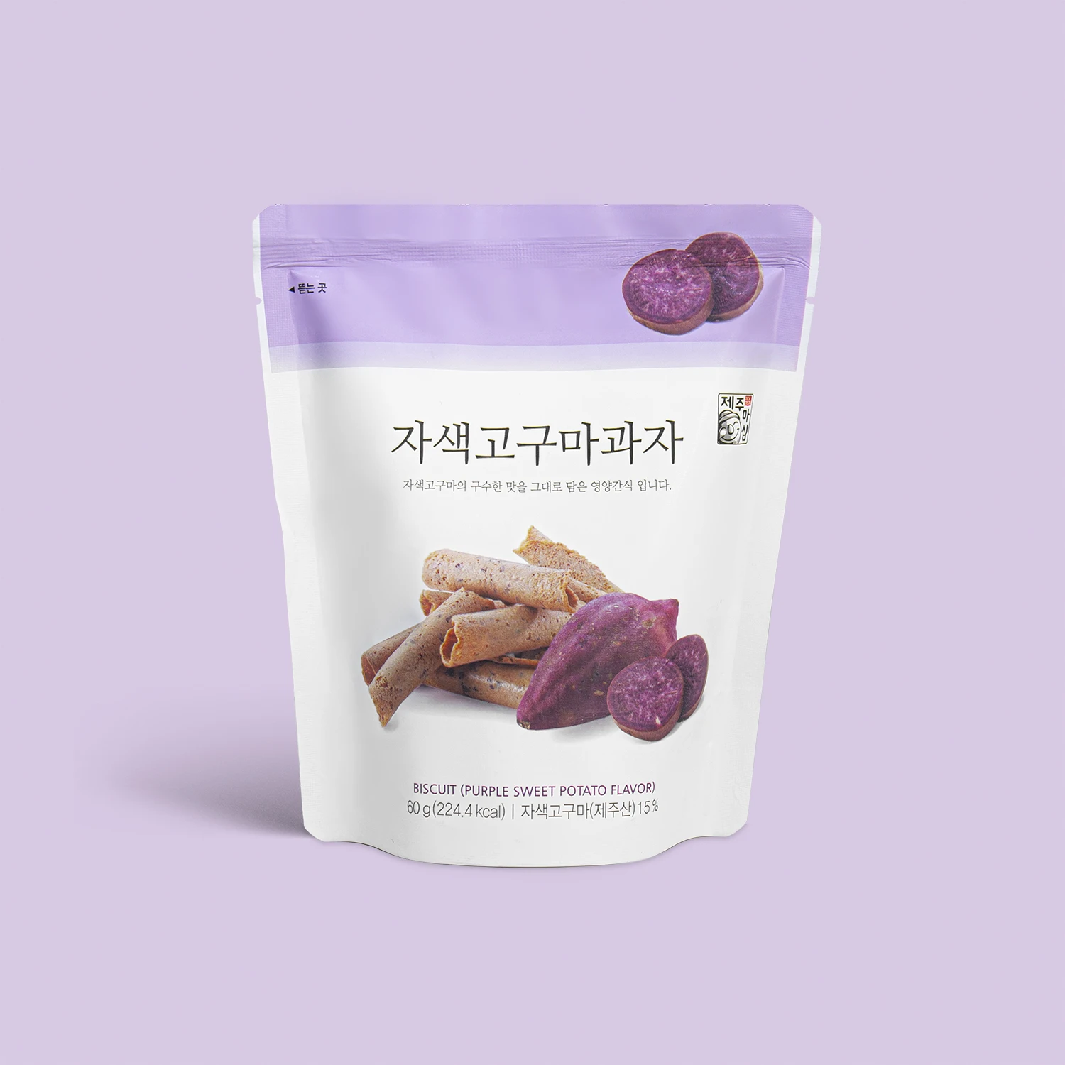 
Popular JEJU Tangerine, Purple Sweet Potato Biscuit Korea snacks made in Korea 