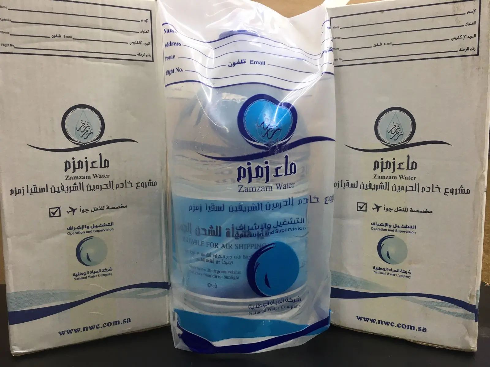 Оригинальный AAB-E-ZAMZAM воды (святой воды) запечатанный пакет из Саудовской