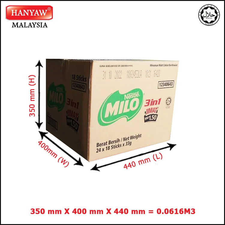 [Малайзия] Быстрая доставка + Халяль Сертифицированный MILO фитнес-Go порошок шоколадного солода (12 упаковок x 1 кг/картонная коробка)