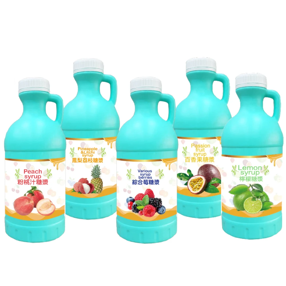 fruits flavored syrup milk tea cold drink