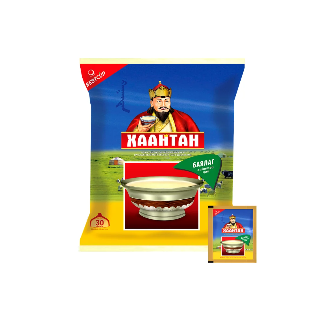 Лучшие продажи премиум качества является наиболее выгодным вкусные khaatan (xaahtah) монгольские молочный чай порошок с высоким содержанием со вкусовыми добавками 405g мешок