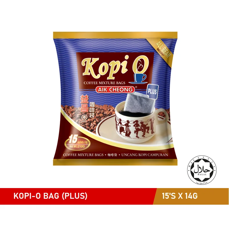 Bulk Sale Malaysia Kopi O Black Coffee (Original/Plus/Strong/Sugar) 4 Choices 20 sachets x 10g Halal Certified
