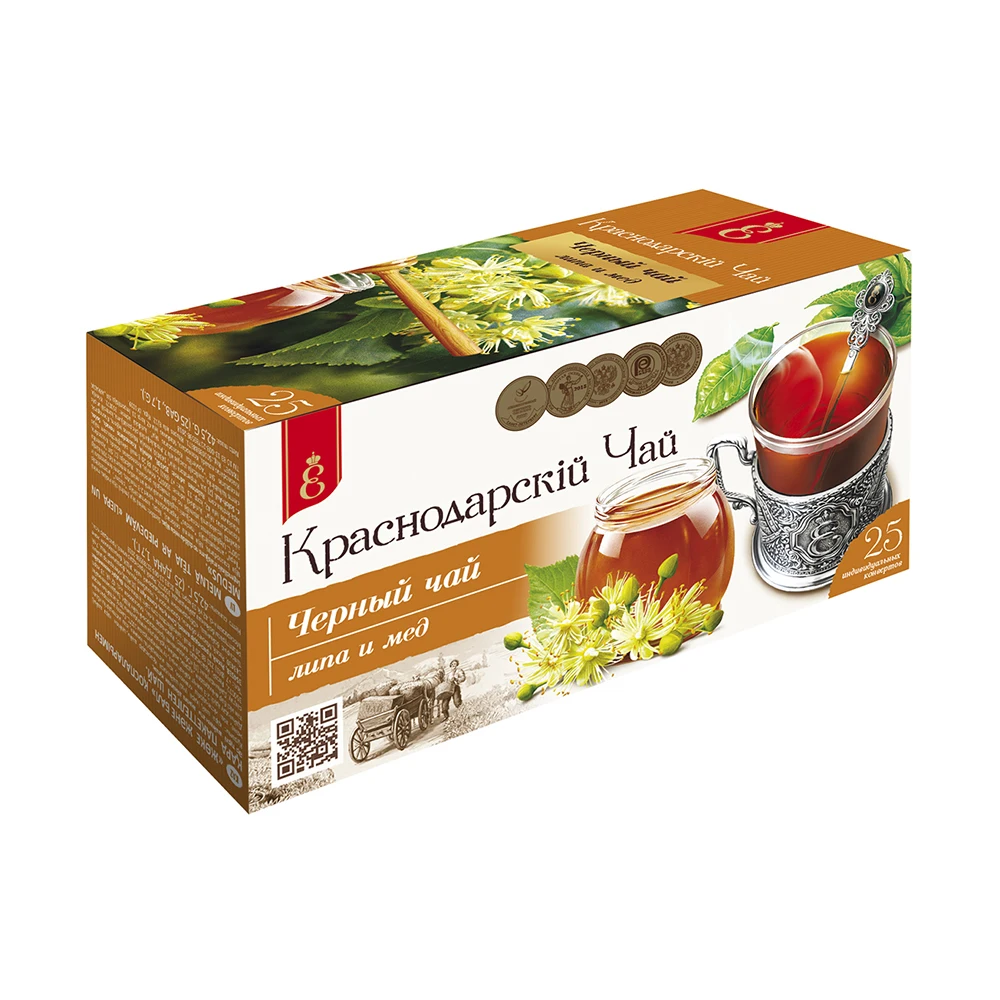 
Factory supply black tea 