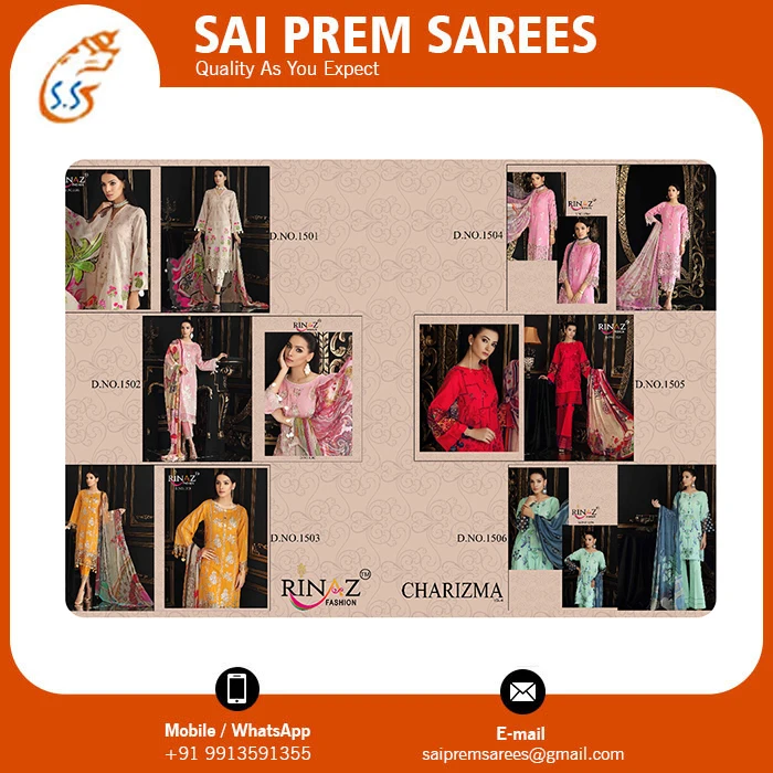  Пакистанское платье Salwar