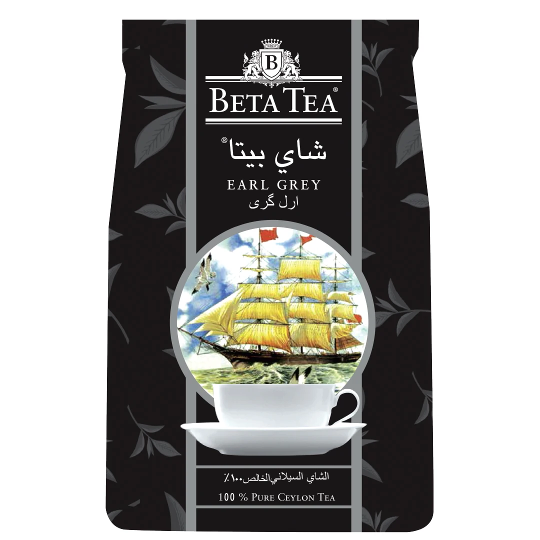 Best Quality Earl Grey Pure Ceylon Black Tea Loose Tea FBOP GRADE  Black Tea Beta  Earl Grey Soft Pack 400 grams Doypack