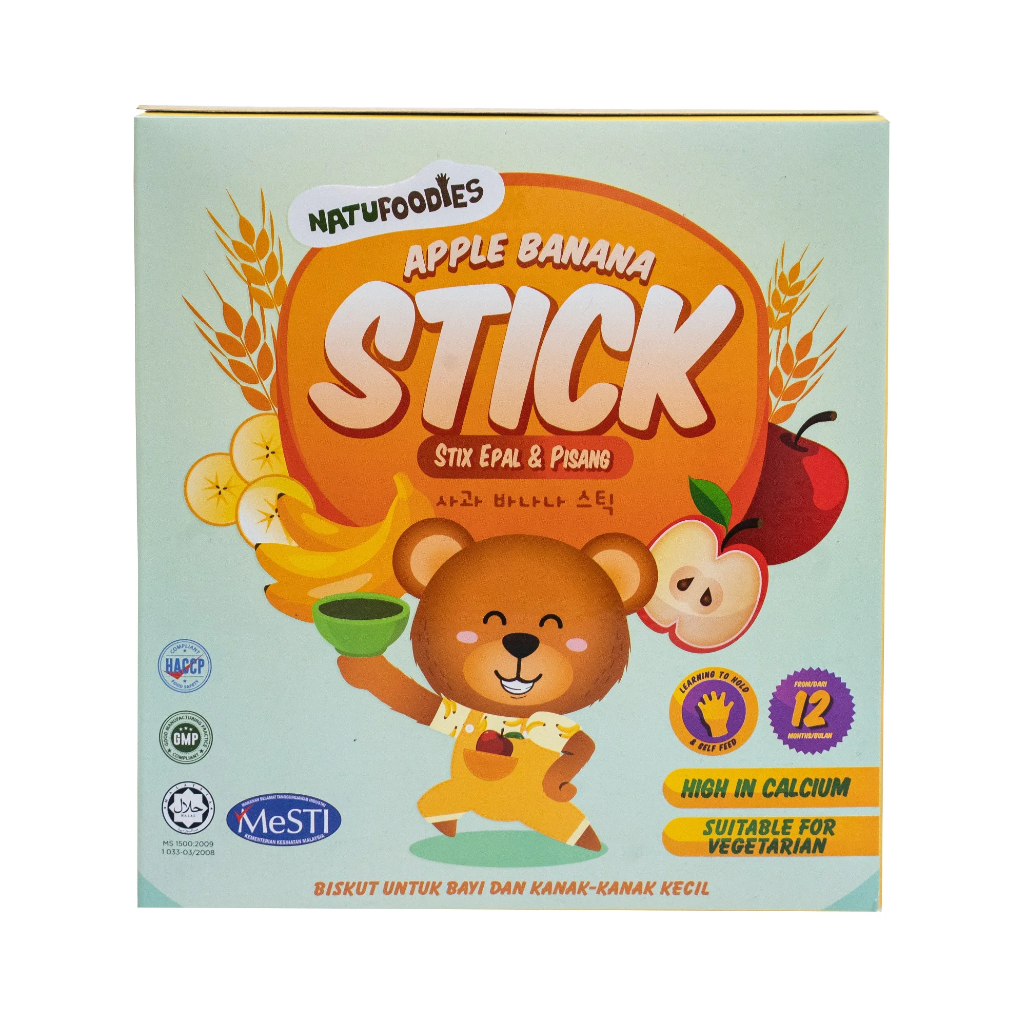 High In Calcium Natufoodies Apple Banana Baked Rice Stick Toddler Grain Snacks With No Salt Added & Artifical Colouring Grains