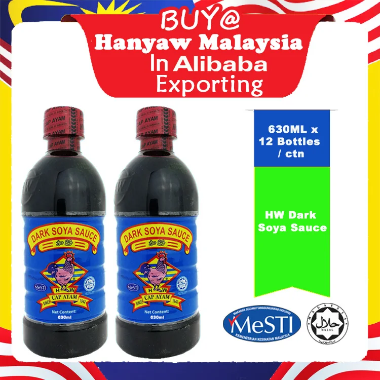 [Malaysia] Fast Shipping + Halal Certified HW Dark Soy Sauce ( 630ml x 12 Bottles / Ctn )