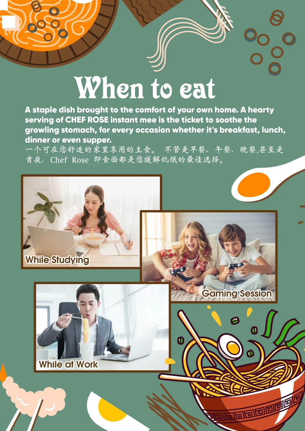 Premium Quality Dry Wantan Mee Ala Thai Flavor Instant Noodles Dehydrated Egg Noodle Authentic Recipe