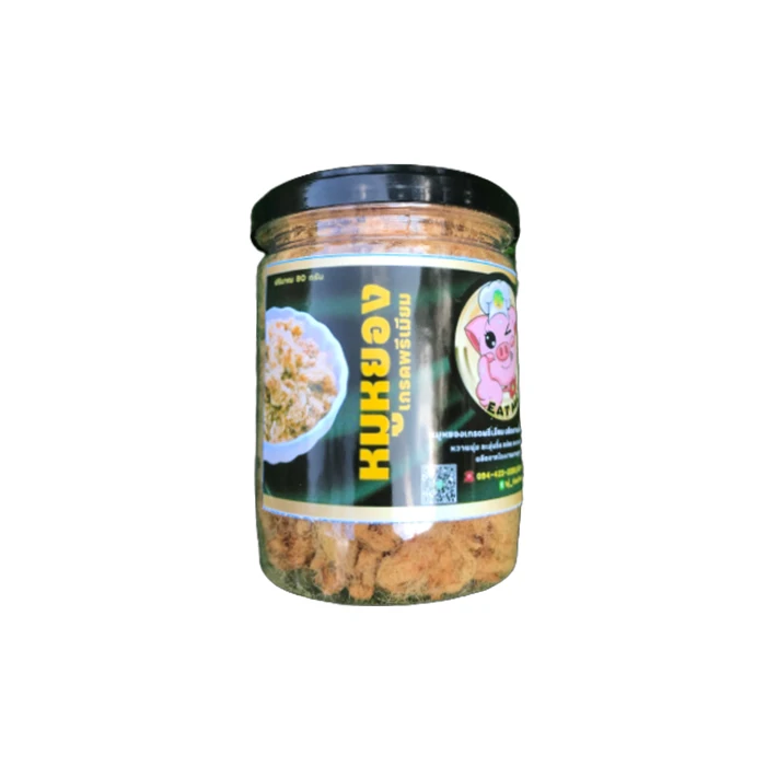 Premium Grade  Best Seller Dried Shredded Pork Meat Food Product from Thailand