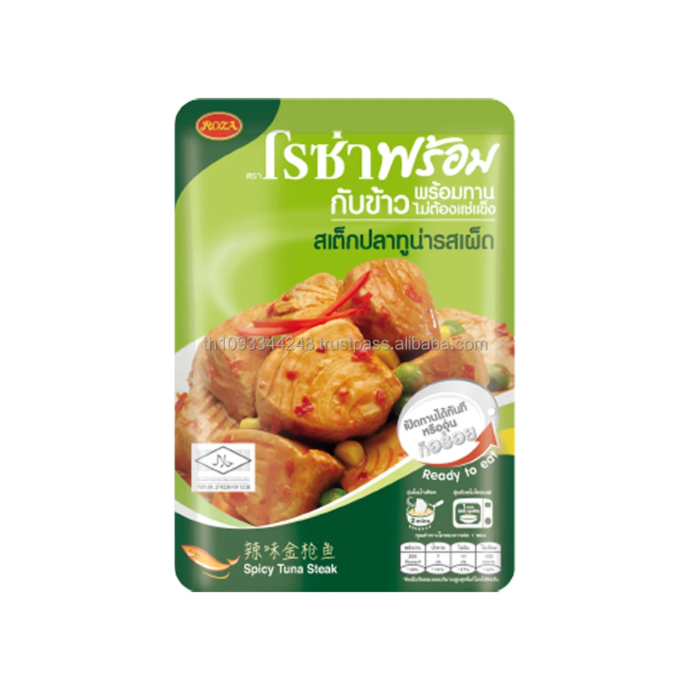 Roza Prompt Spicy Steak Tuna (12x105g)