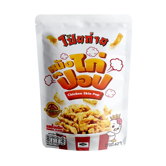 Poygai Crispy Fried Chicken Skin Pop Signature Flavor 42 g. Premium Quality from Thailand for 100% Export New Product