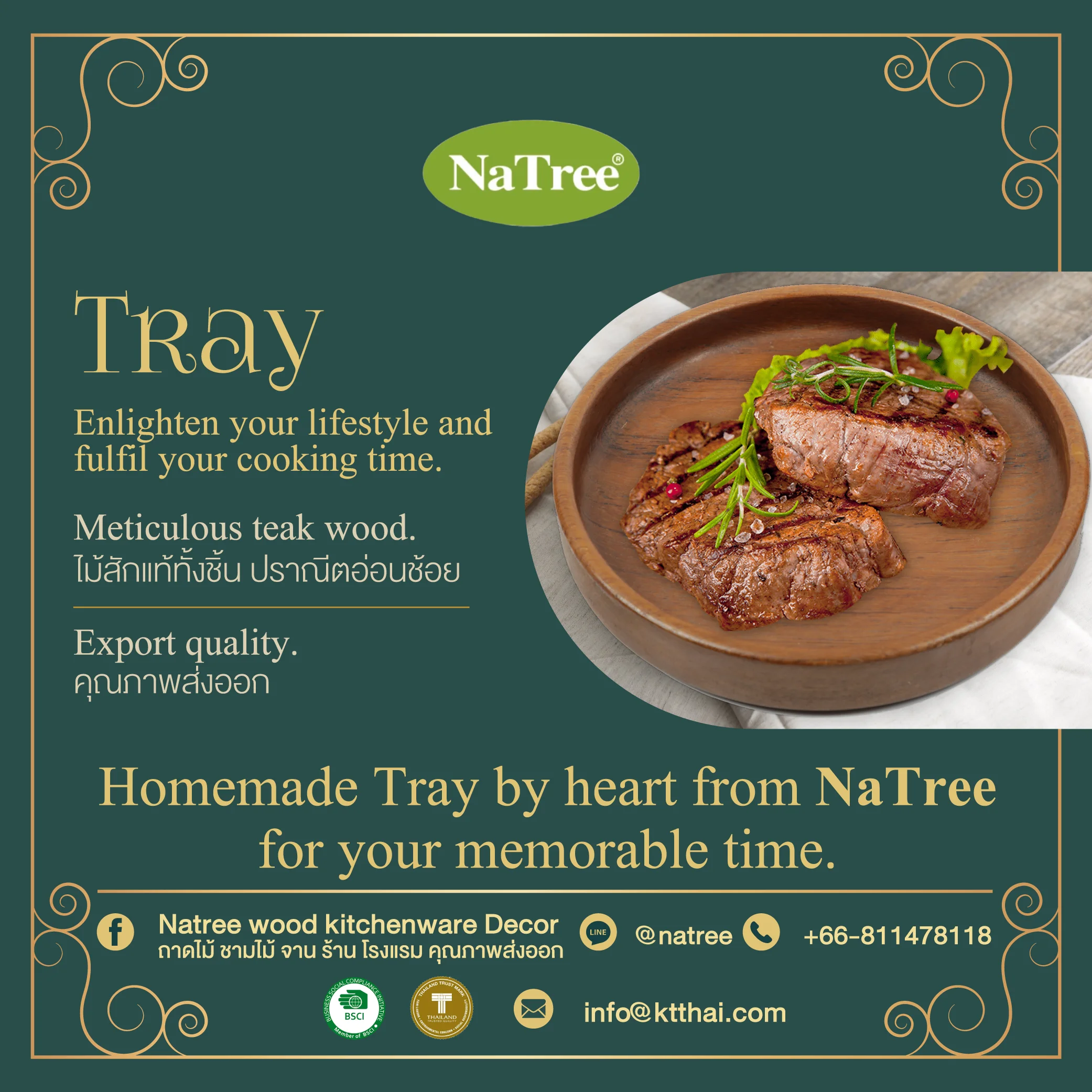 Premium & High Quality of Thailand Solid Wood Serving round Tray Kitchenware Cookware accessories