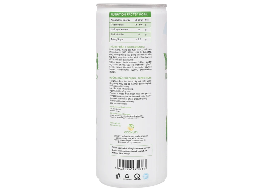  Soursop сок фруктовый напиток 240 мл консервированный OEM бренд