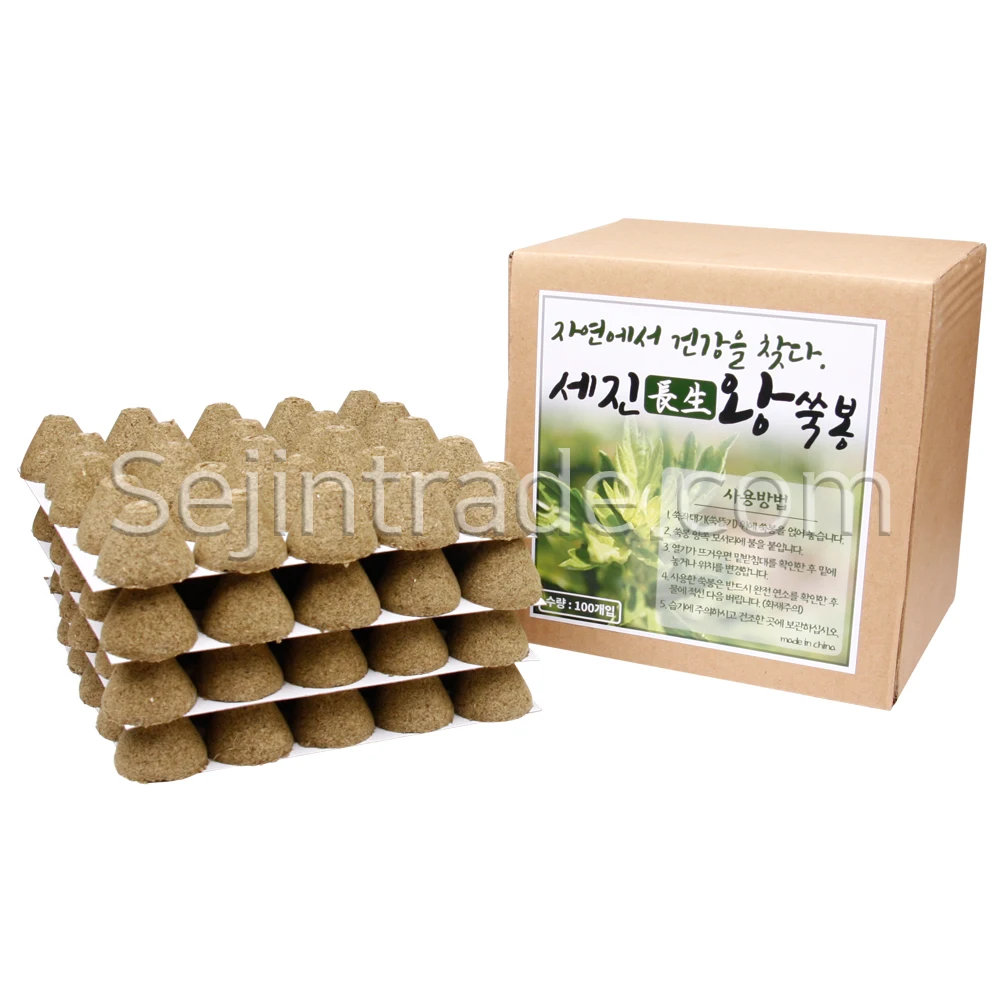 Сецзинь мокса. Медицинская Корейская терапия природы Moxa Cone Pure Roll Stick Lamp Pack Patches Pad (100 шт./кор.)