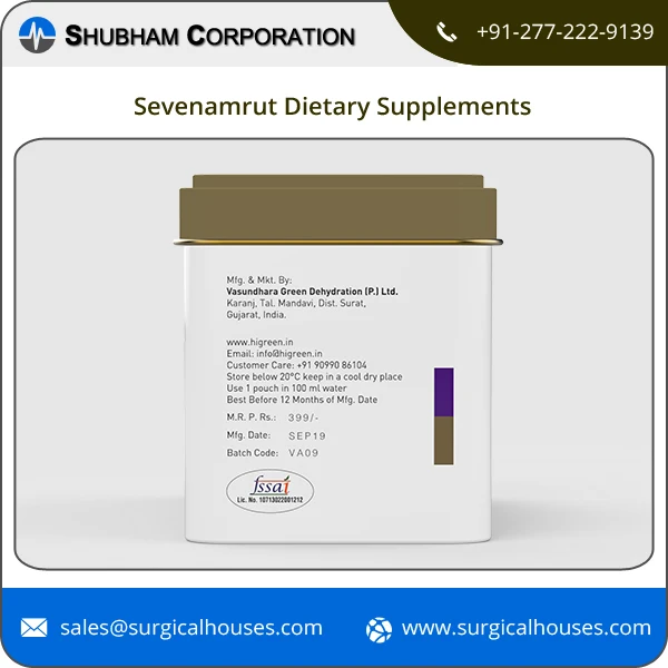 Herbal Dietary Supplement Sevenamrut Dietary Supplement Juice Powder 150 gm