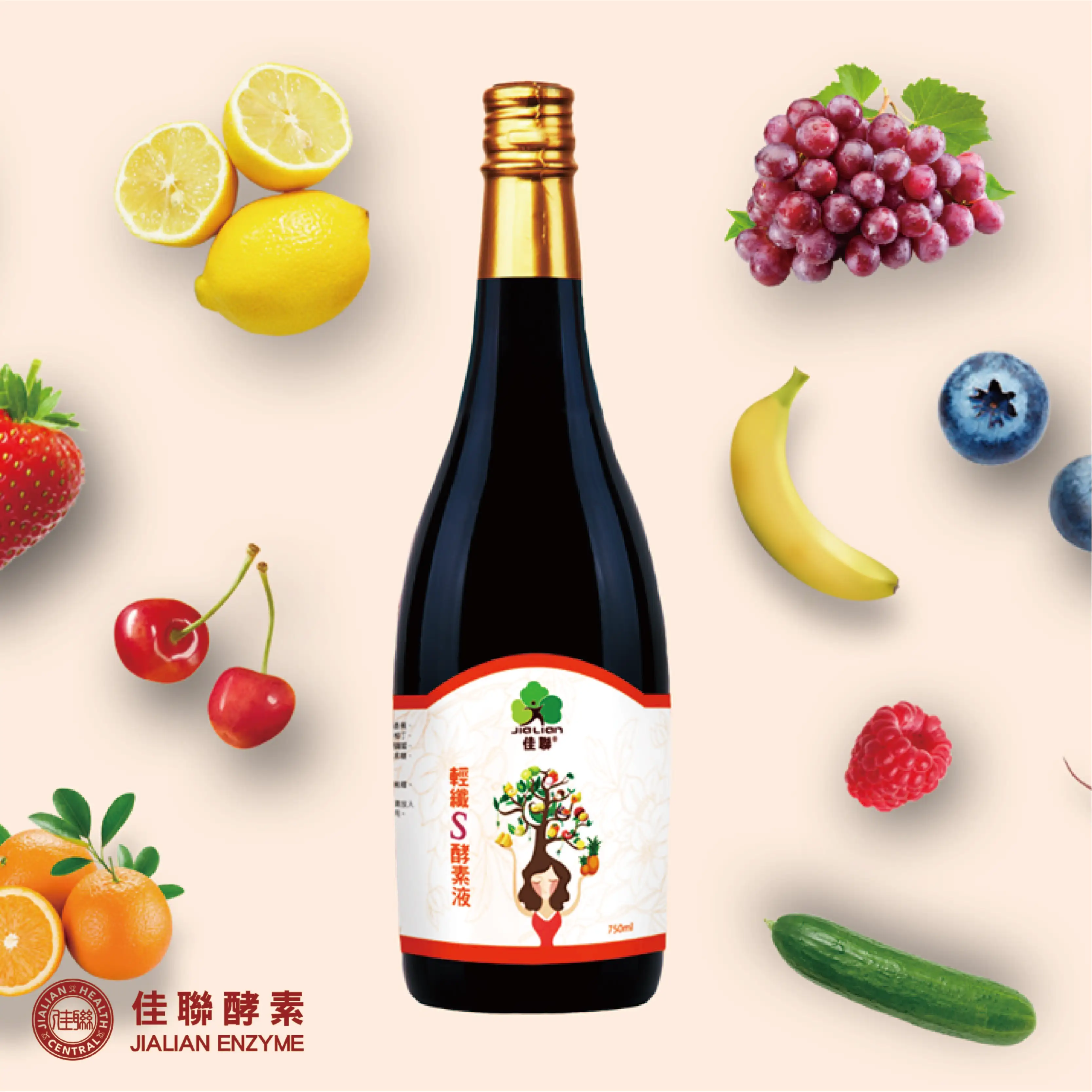 
Natural Fruit weight loss slimming products drink 