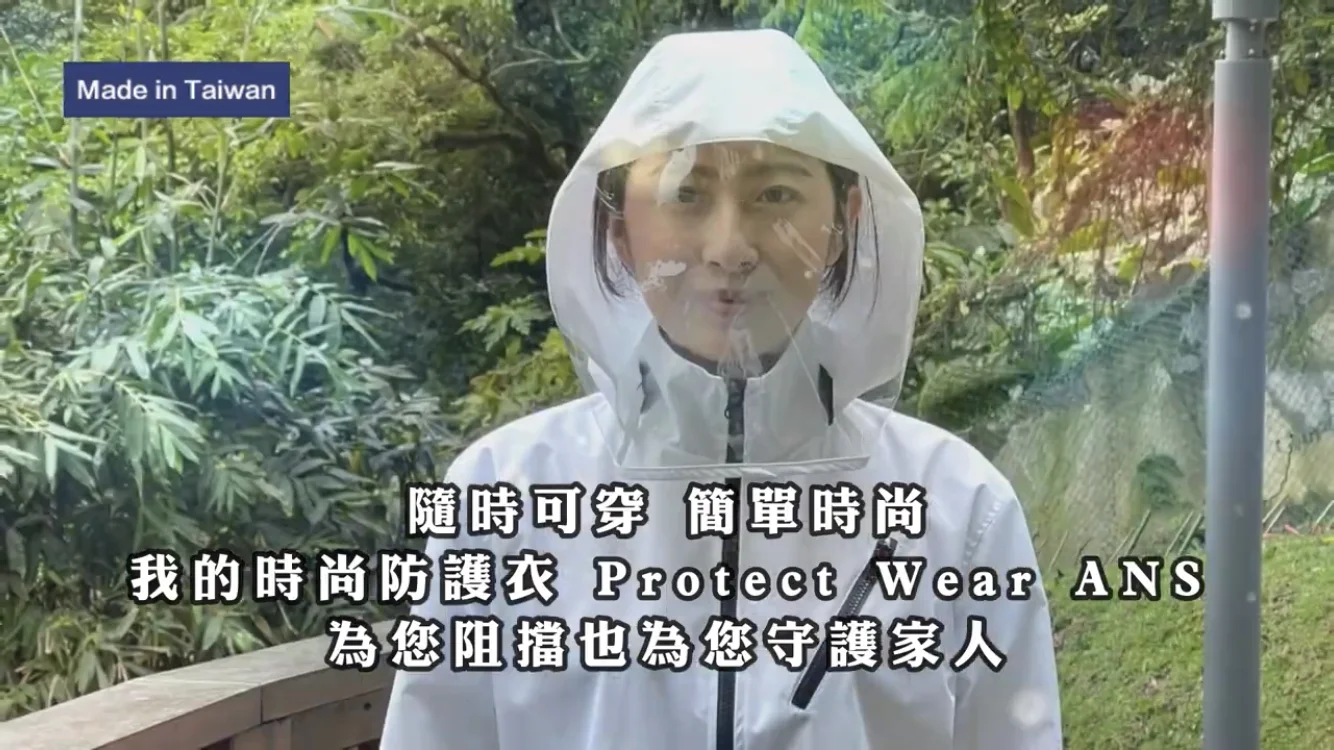 Private Label Low MOQ Anti-bacteria Jacket Protect From Germ