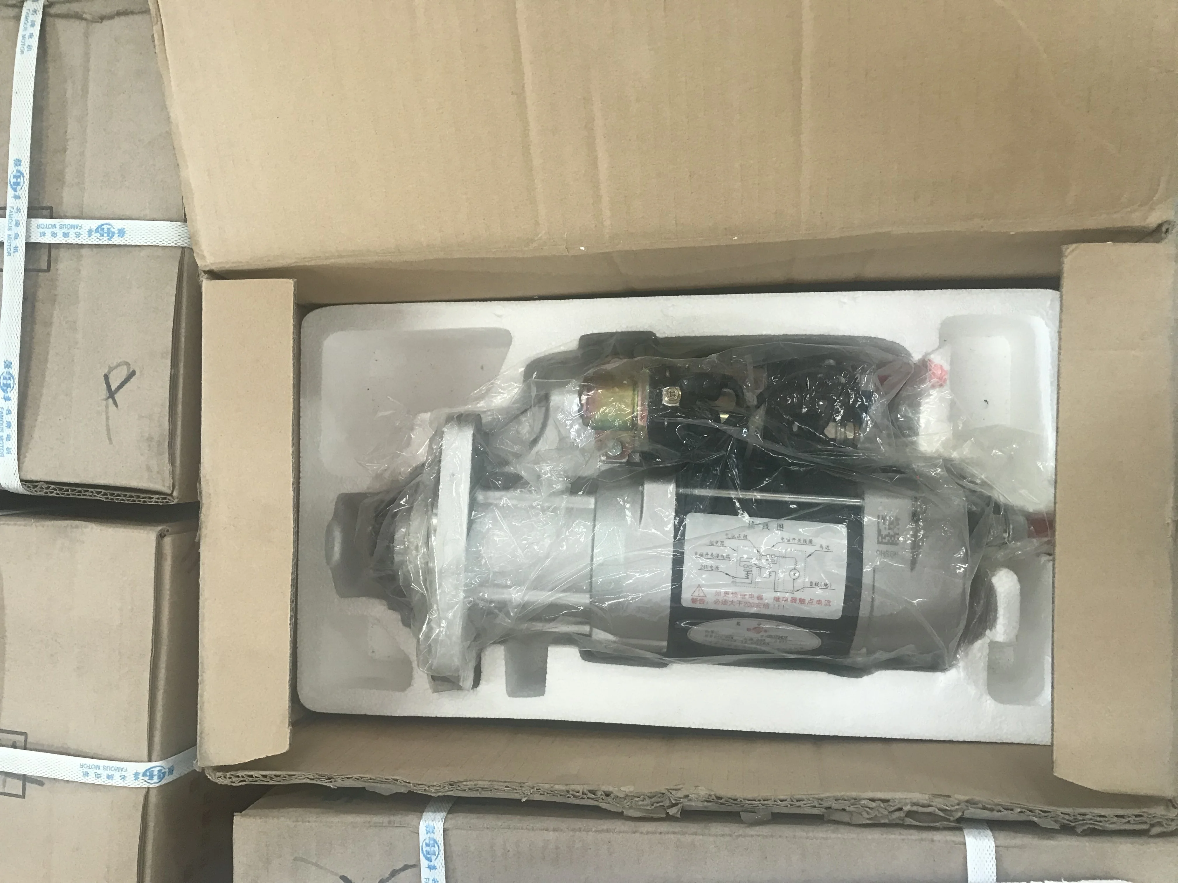 QDJ2120-2 24V/11KW Starter for Weichai Marine Engine M125R3701SE 617025000003 REPLACEMENT OF 50MT 3004699 3899973 4081236