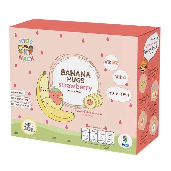  Замороженная клубника для обнимания бананов (пакет)