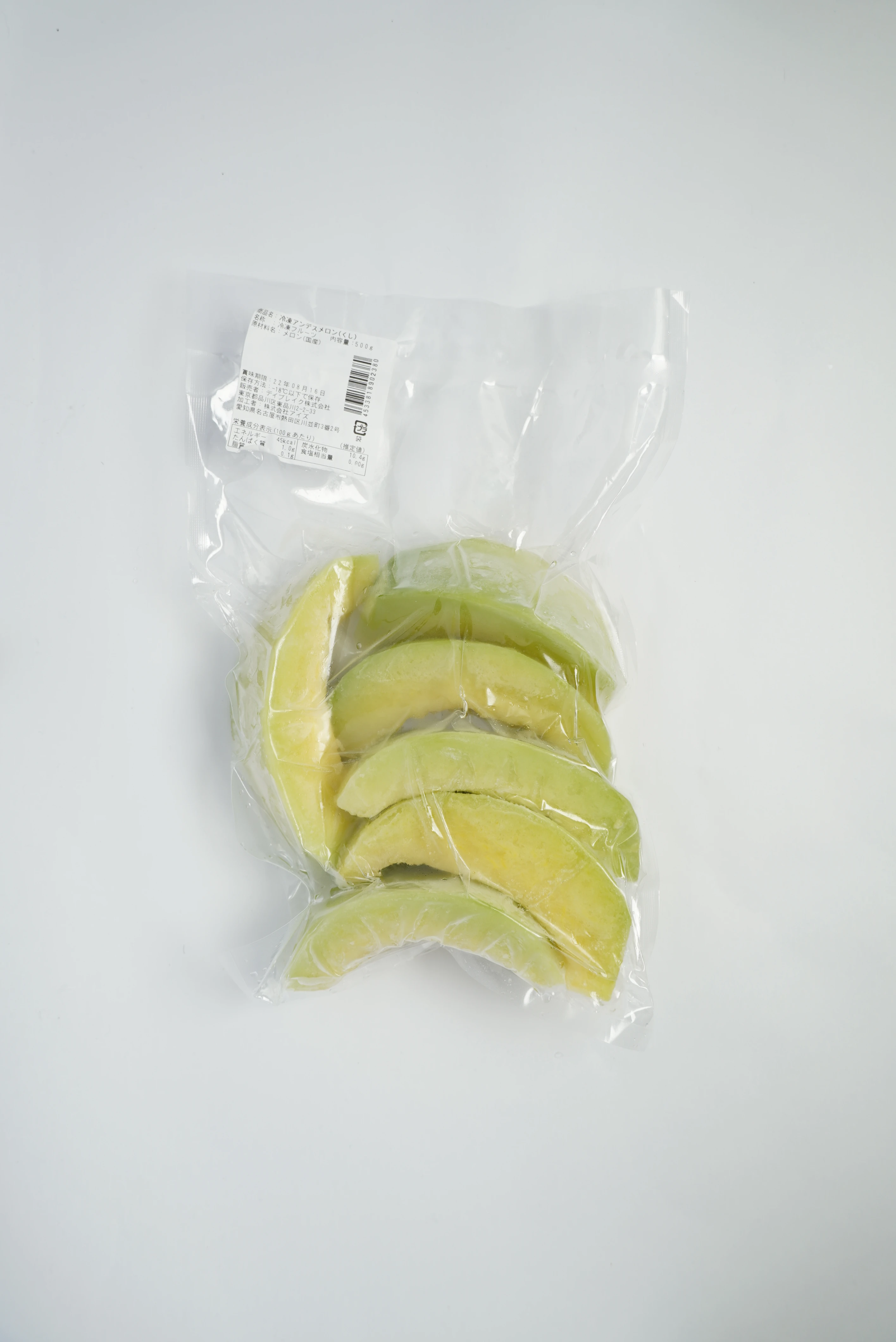 Top Quality Kinds of Japanese IQF frozen fruit Melon