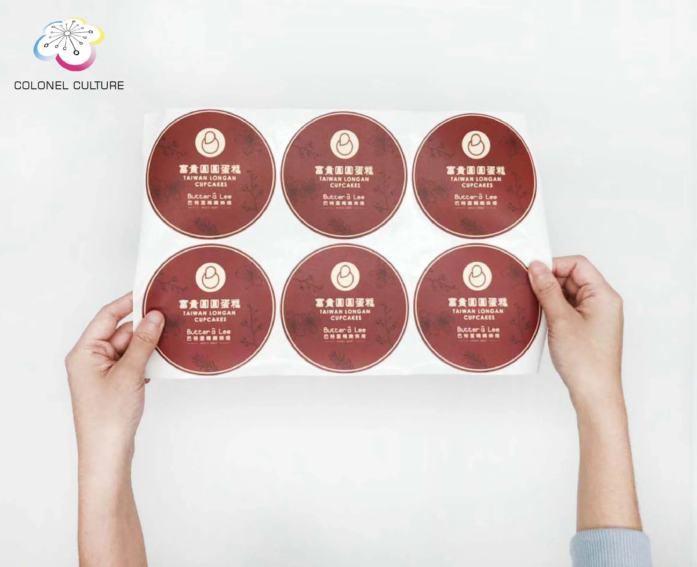 Corporate Procurement Lots Of Boxed Sticker Sticker Roll PVC Waterproof Sticker