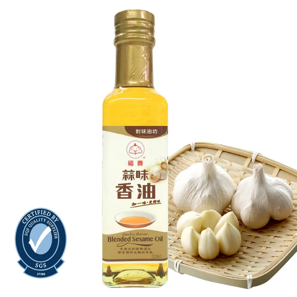  Factory Wholesale Organic Sesame Oil 220 ml Brand